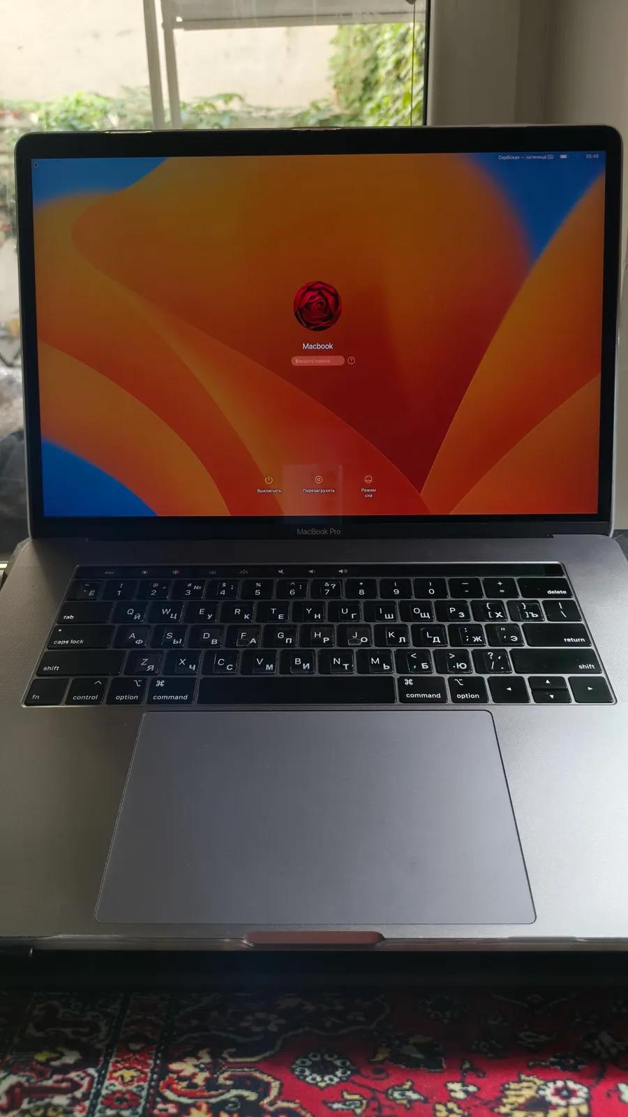 MacBook Pro 15 дюймов Intel i5 SSD 500