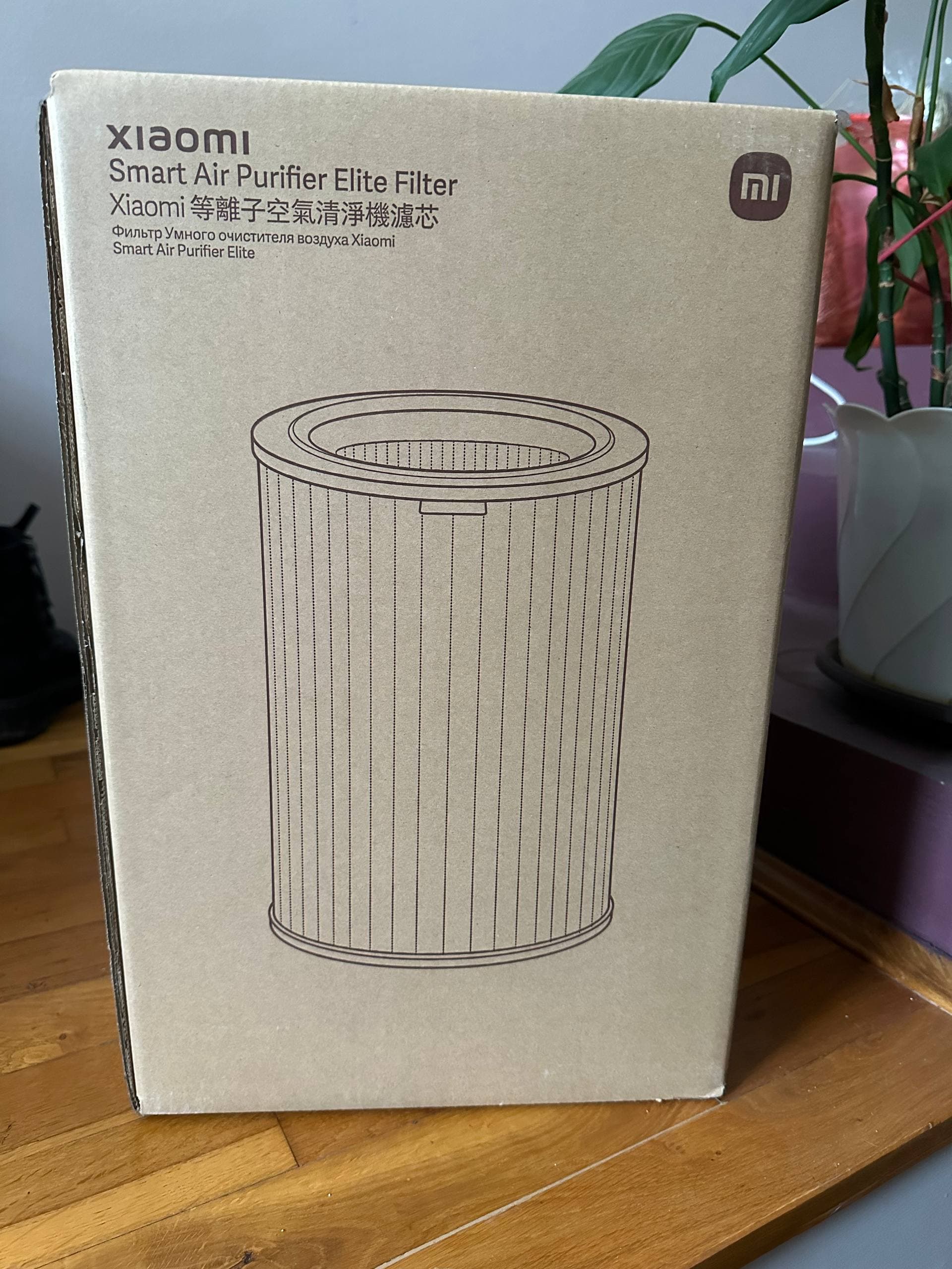 Фильтр Xiaomi Smart Air Purifier