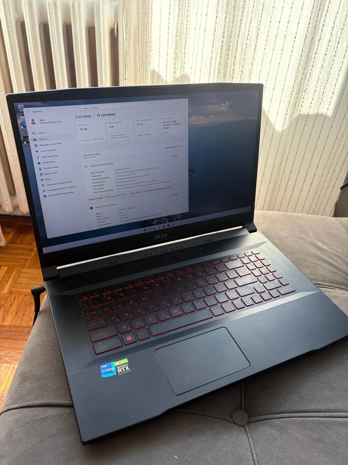 Ноутбук MSI Katana GF76 i7-11800H RTX 3060 32GB