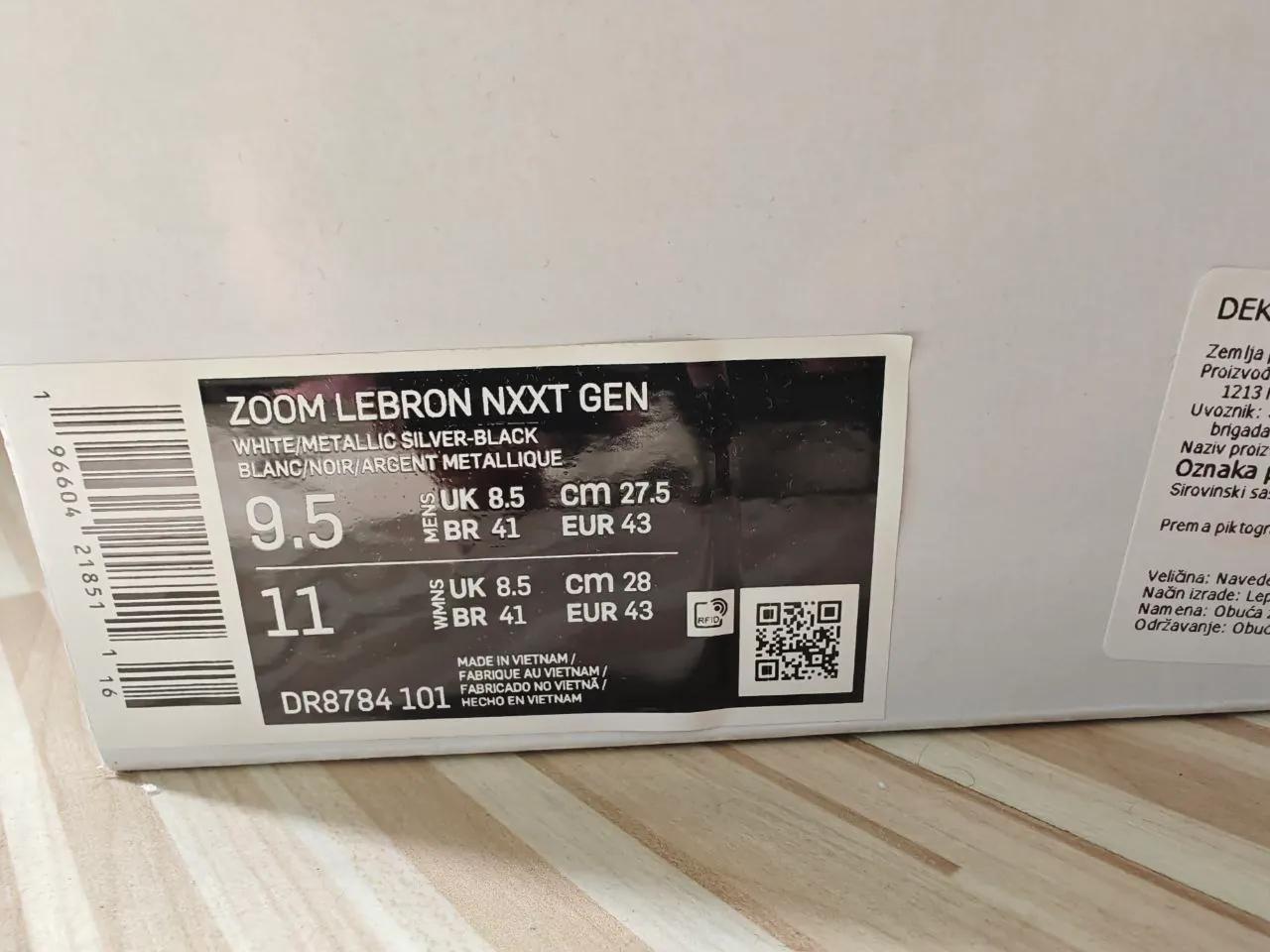 Кроссовки Nike Zoom LeBron NXXT GEN белые EUR 43