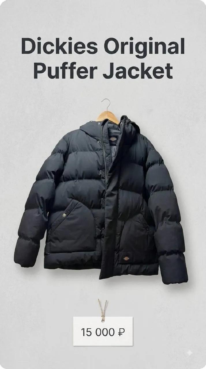 Зимний пуховик Dickies XL чёрный