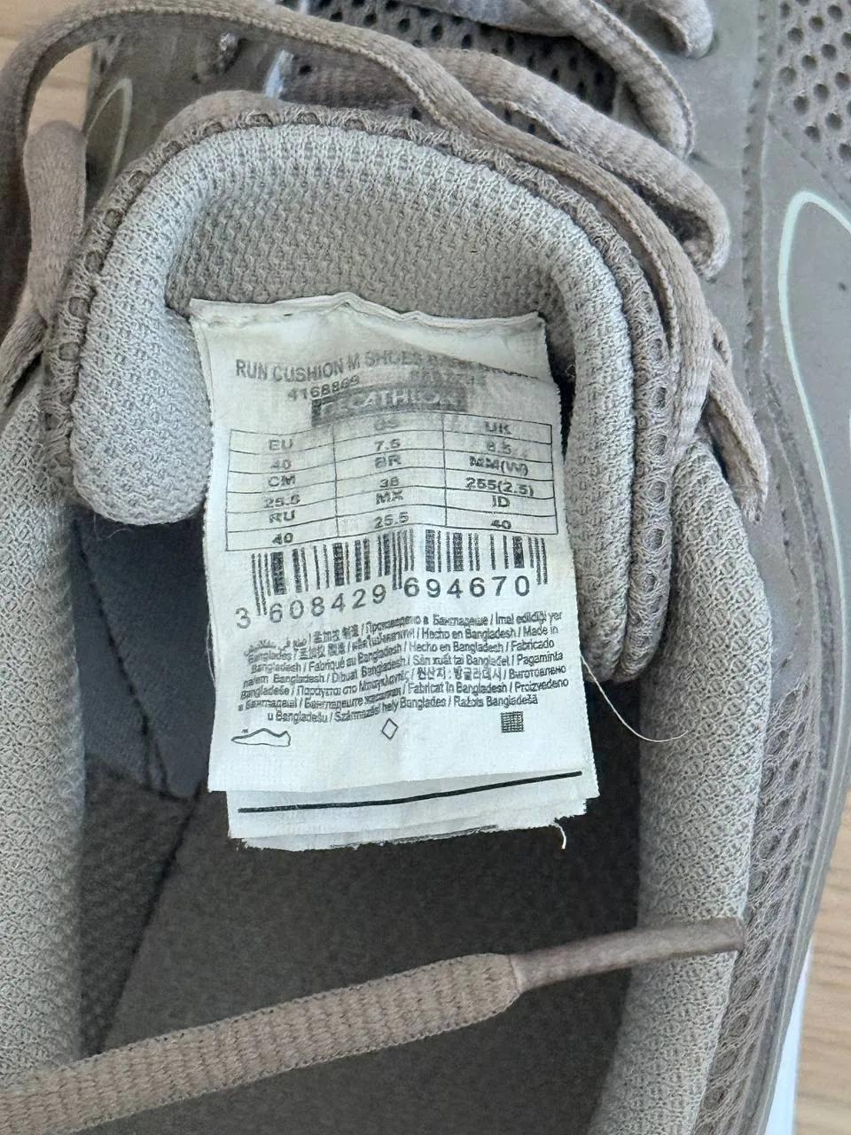 Кроссовки Kalenji мужские размер 40