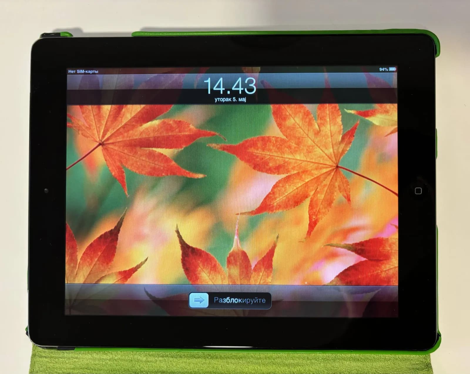 Apple iPad 2 16GB jailbreak