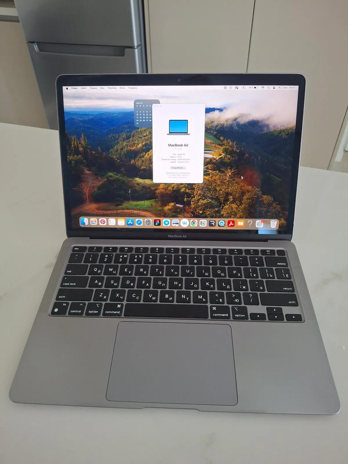 MacBook Air M1 2020 87 процентов батарея Белград