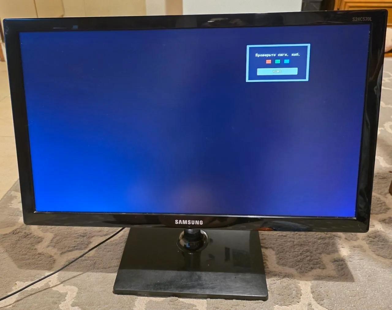 Монитор Samsung S24C570HL 23.6 дюйма Full HD Петроварадин