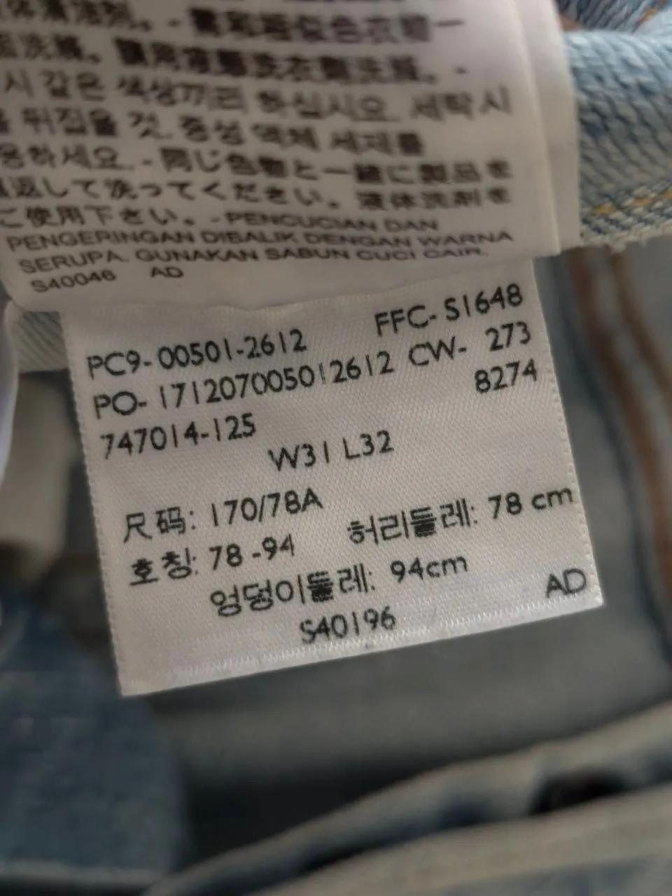 Джинсы Levi's размер W31 мало ношеные