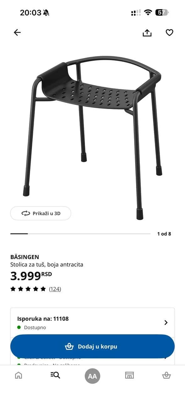 Стул для душа IKEA