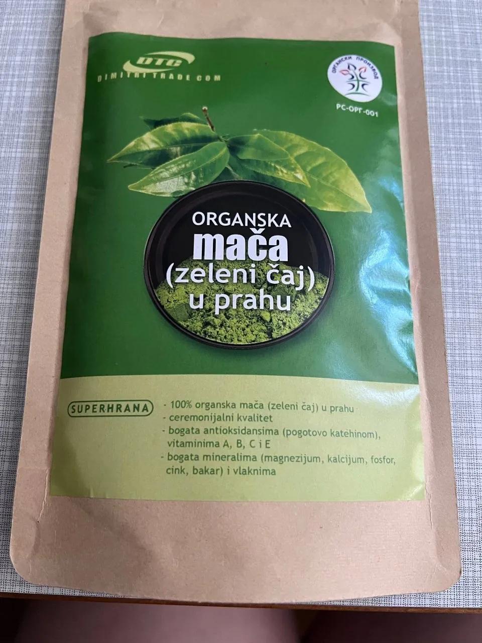 Пачка чая 100 г срок до октября