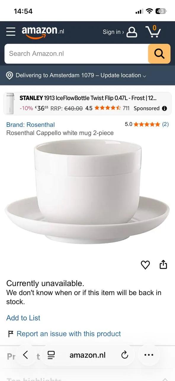 Кофейные пары Rosenthal тончайший фарфор Врачар