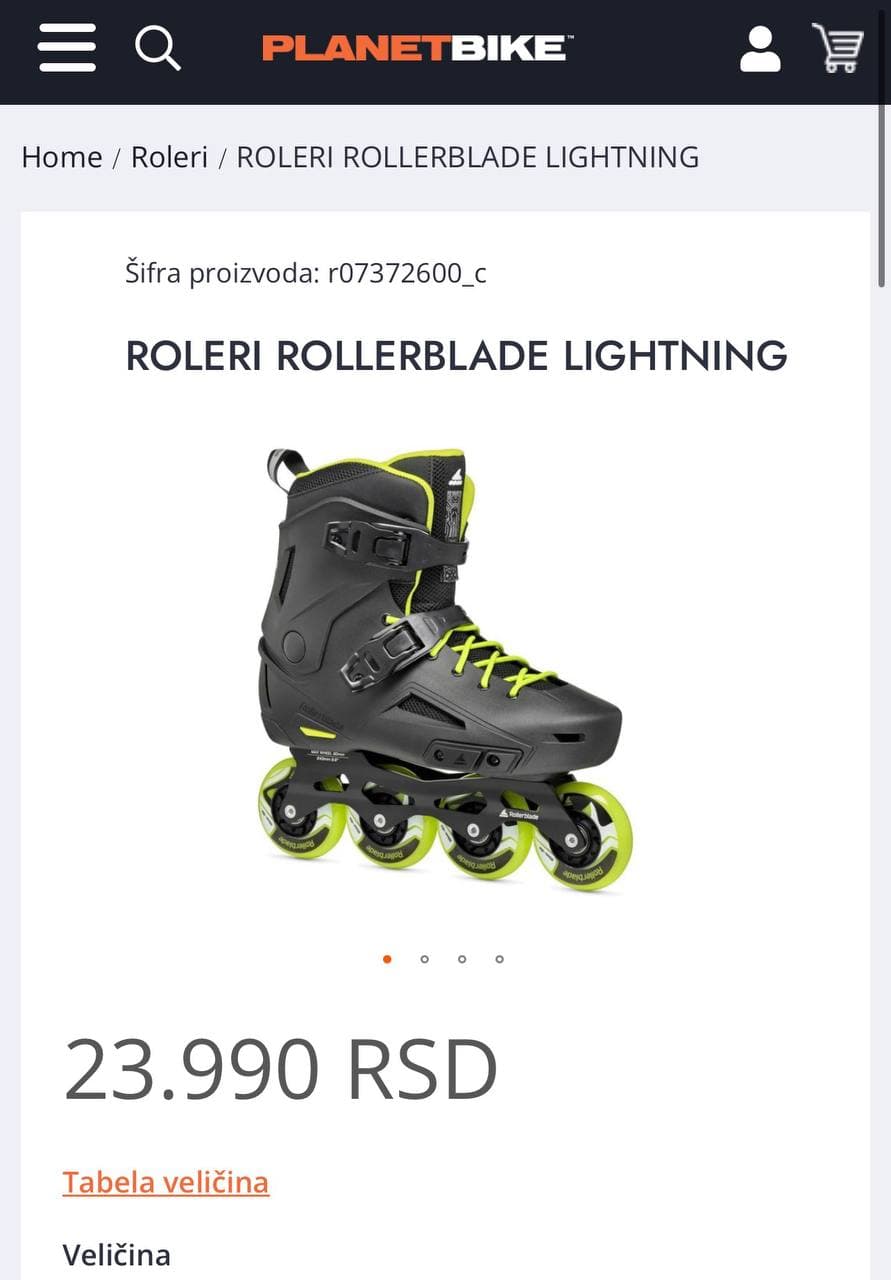 Ролики Rollerblade Lightning 45,5