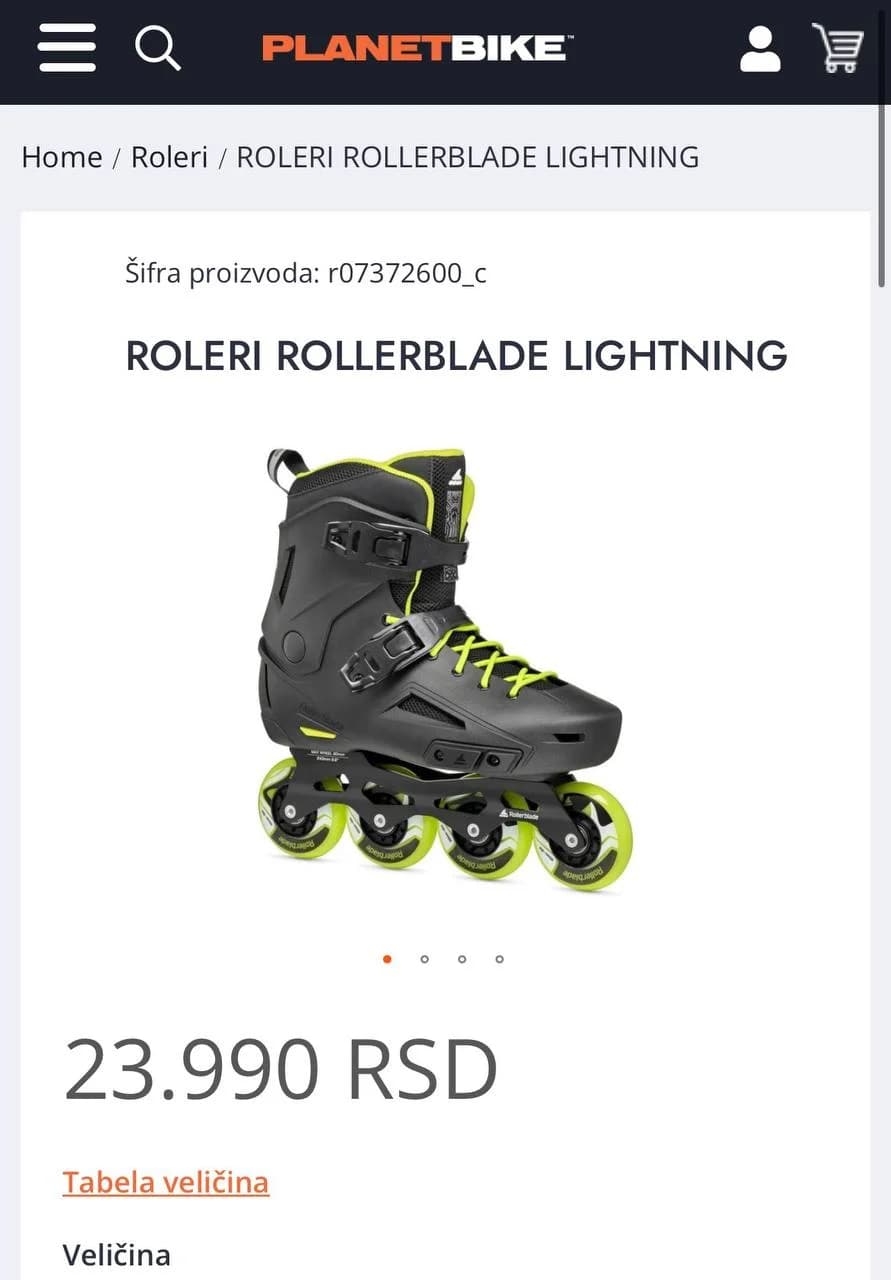 Ролики Rollerblade Lightning 45,5