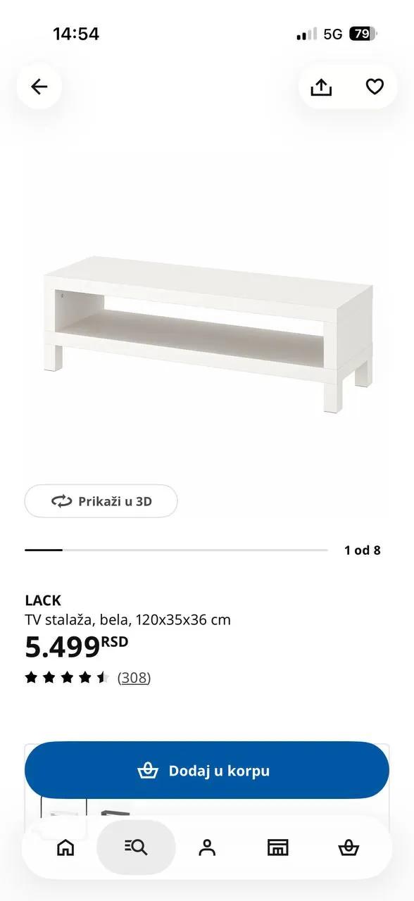 Тумба под телевизор IKEA Lack Вождовац