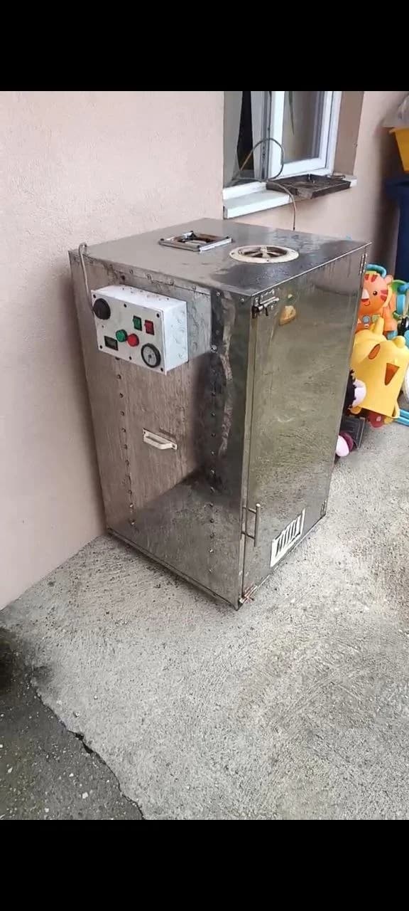Коптильня
