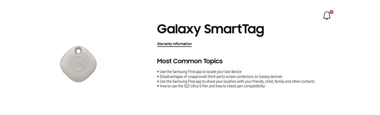 Samsung Galaxy SmartTag первого поколения новый Звездара