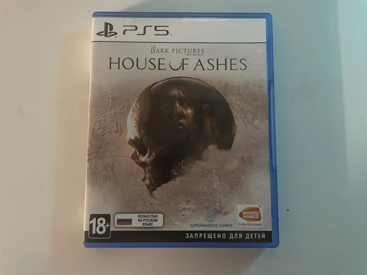 Диск Dark Pictures House of Ashes для PS5