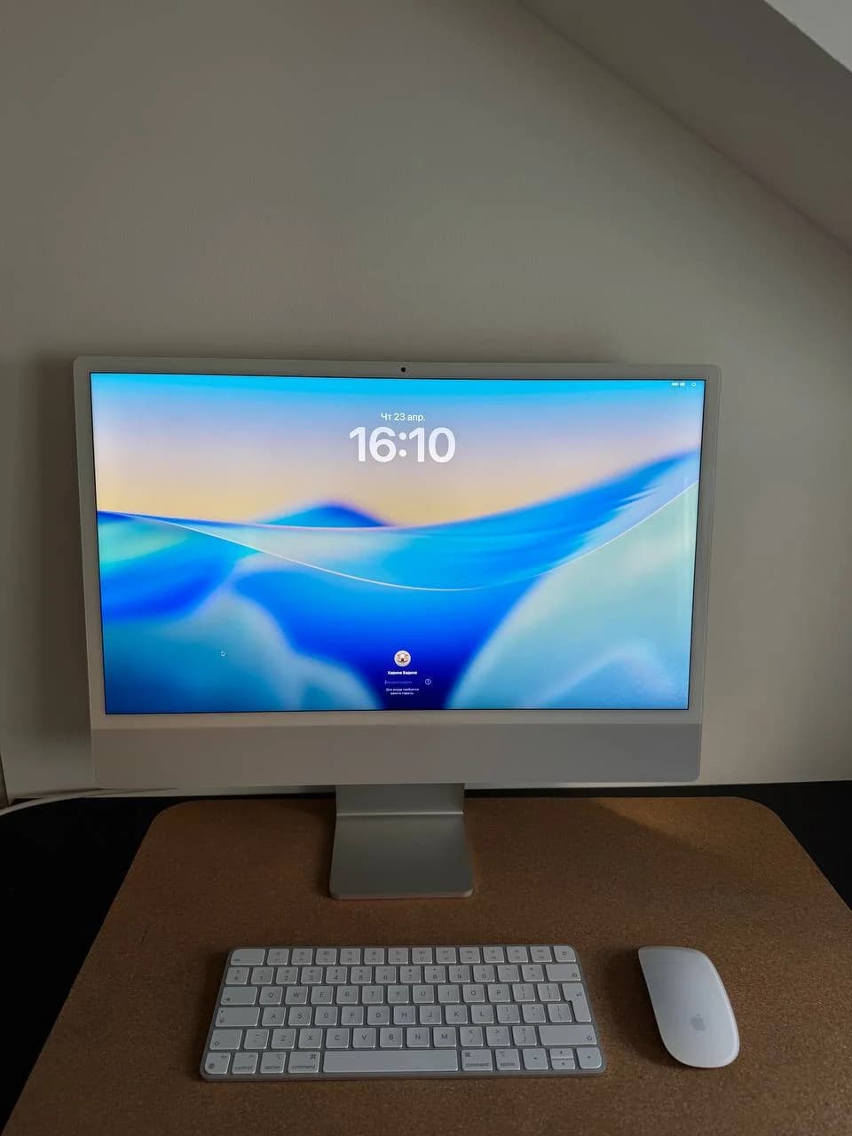 Apple iMac 24 M3 Серебристый