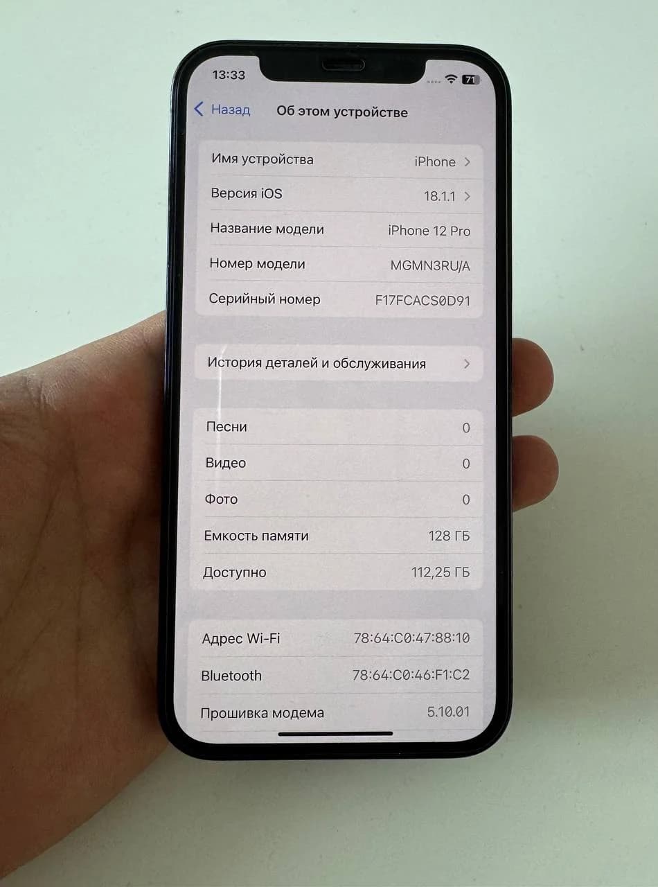 iPhone 12 Pro 128gb sim+eSim