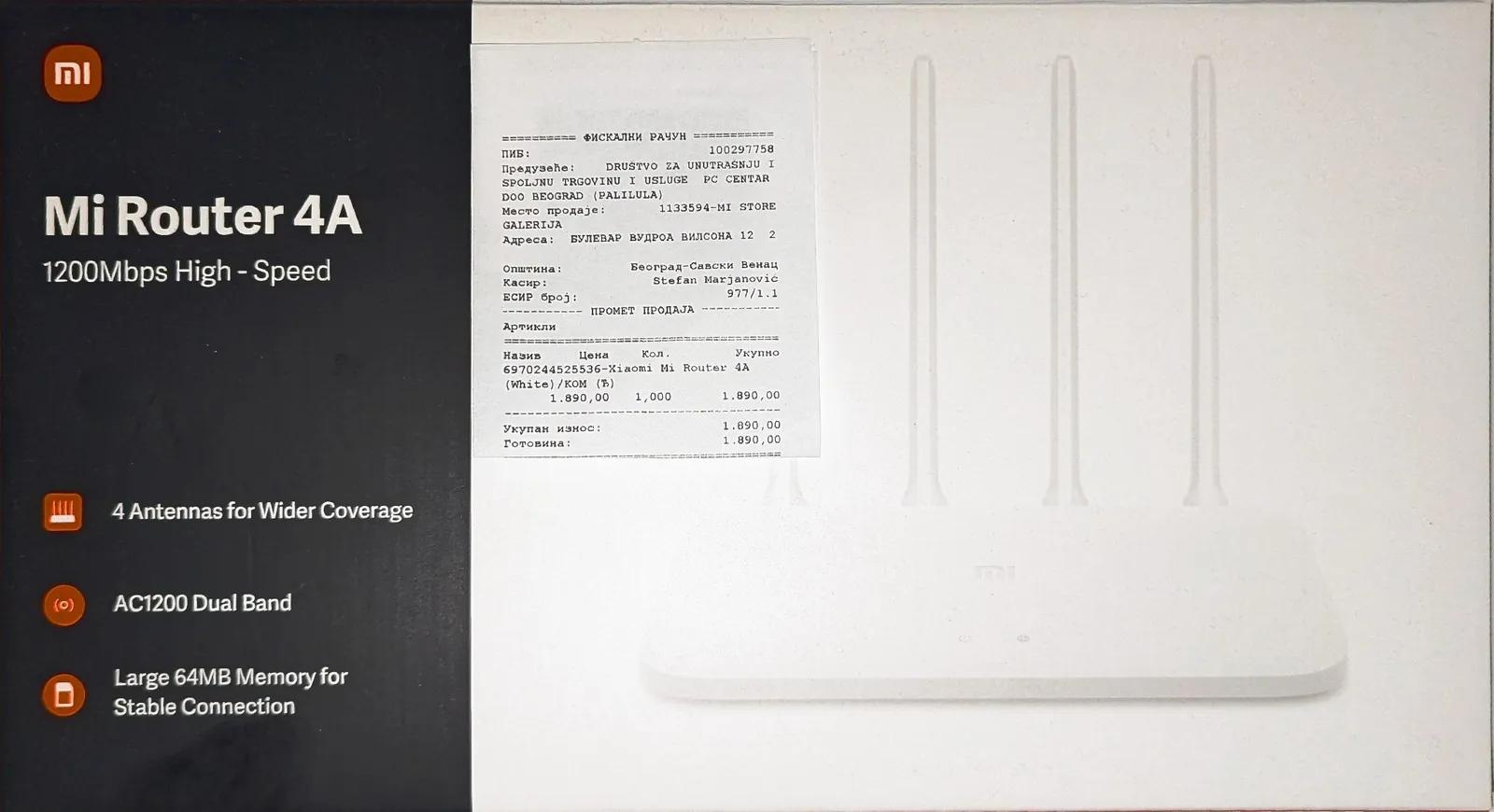Роутер Xiaomi Mi Router 4A новый Белград