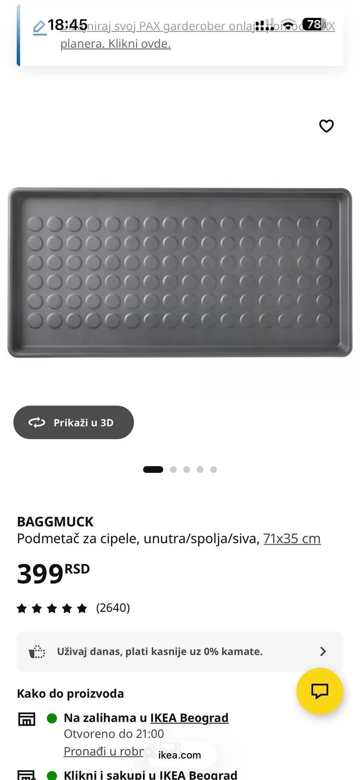 Подставки для обуви три вида