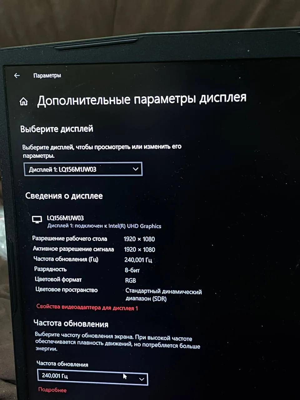 Ноутбук MSI Katana GF66 i5 RTX 3060 240 Гц