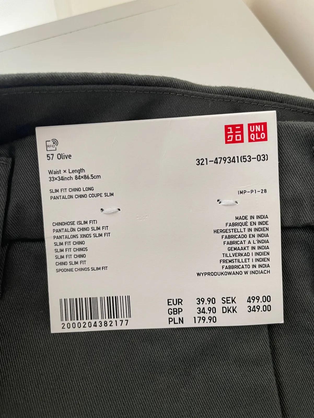Брюки Uniqlo новые размер 33x34