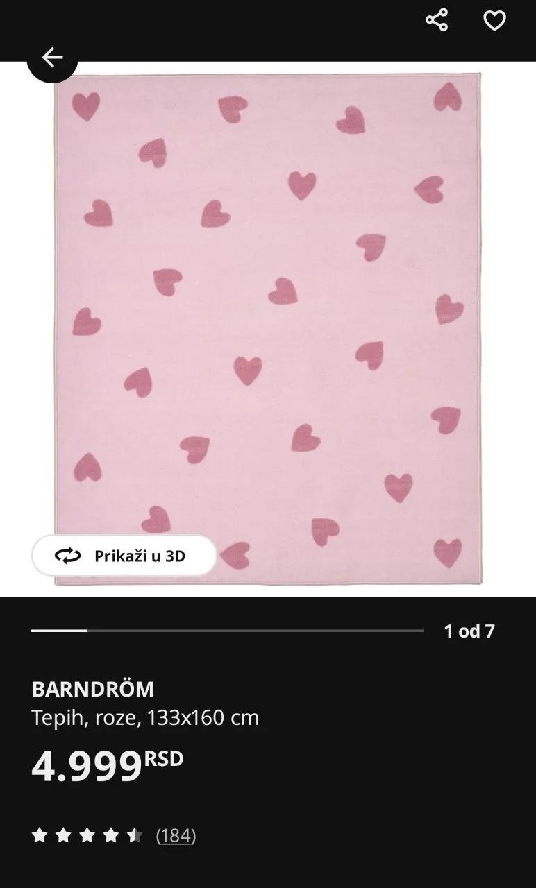 Ковёр IKEA BARNDRÖM детский после химчистки Нови-Сад
