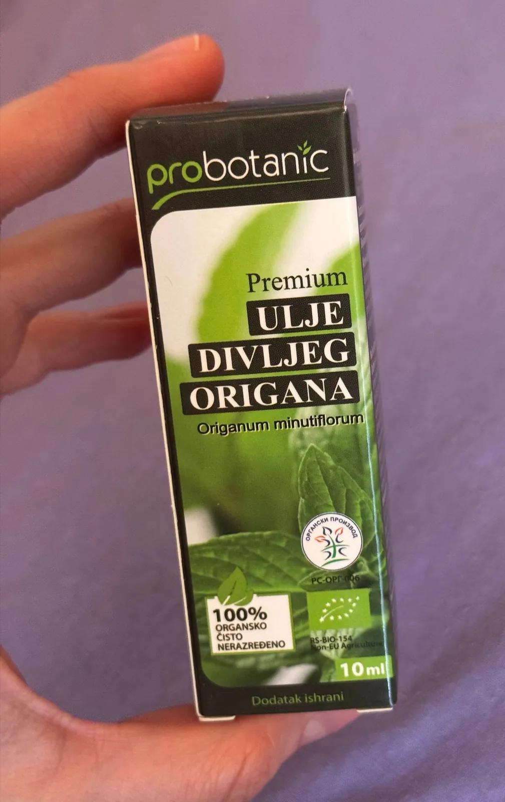 Масло дикого орегано Probotanic Premium 10 мл