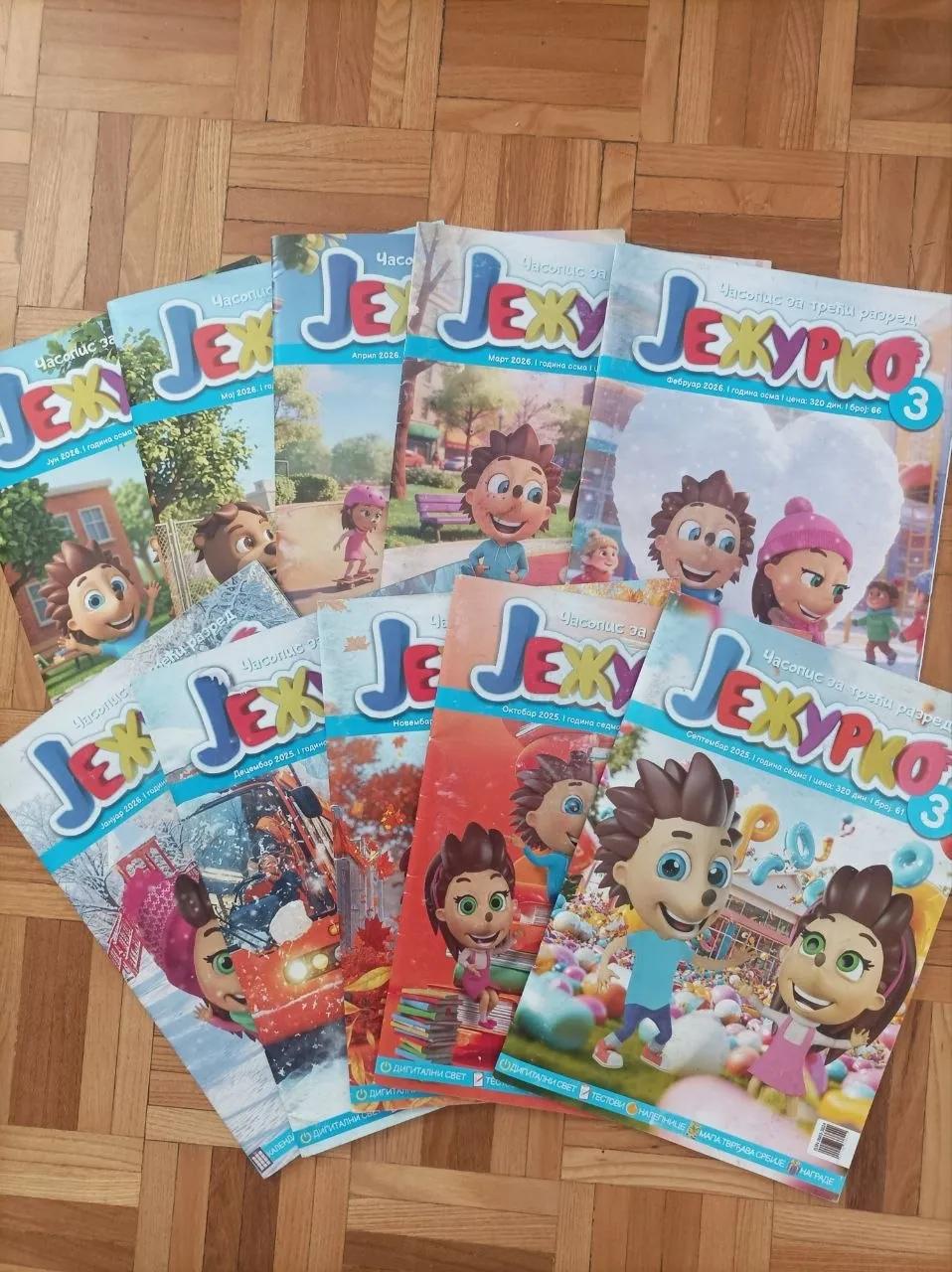 Рабочие тетради Jежурко для 3 класса