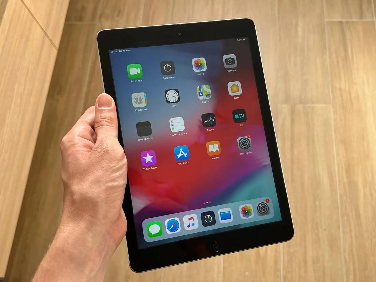 IPad Air первого поколения с чехлом Нови-Сад