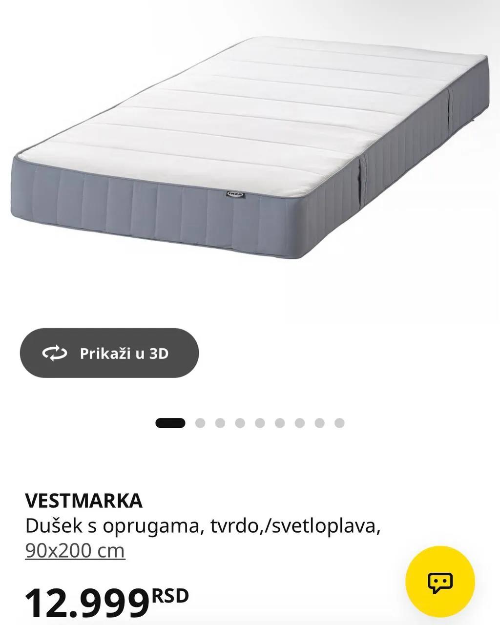 Матрас IKEA VESTMARKA 200×90 см Белград