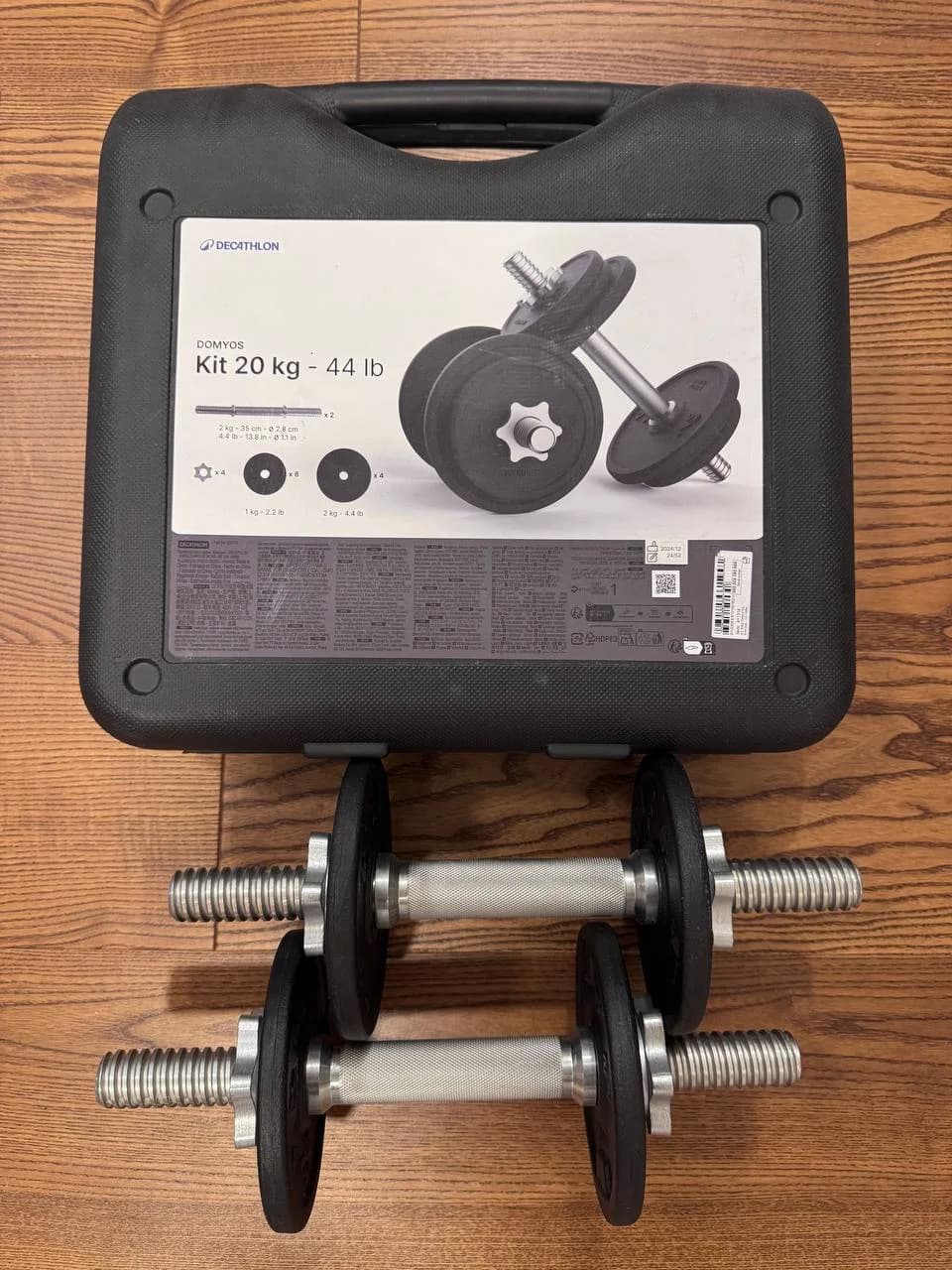 Гантели Domyos 20 кг Decathlon