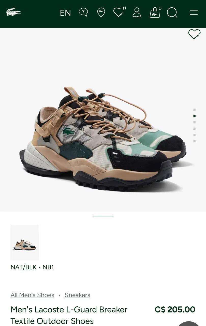 Кроссовки Lacoste Nike Air Jordan и беговые Белград