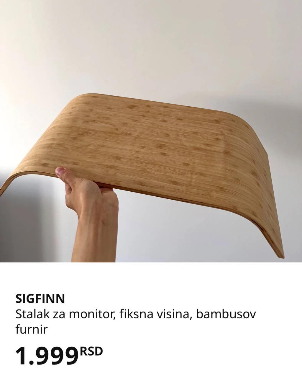 Подставка под ноутбук IKEA