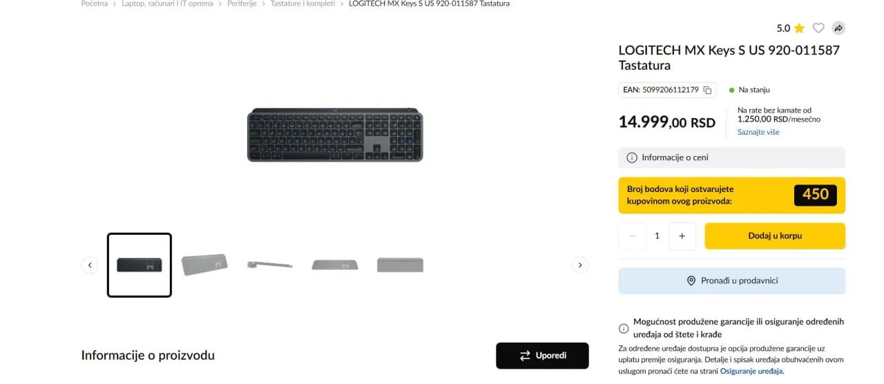 Клавиатура Logitech MX Keys S