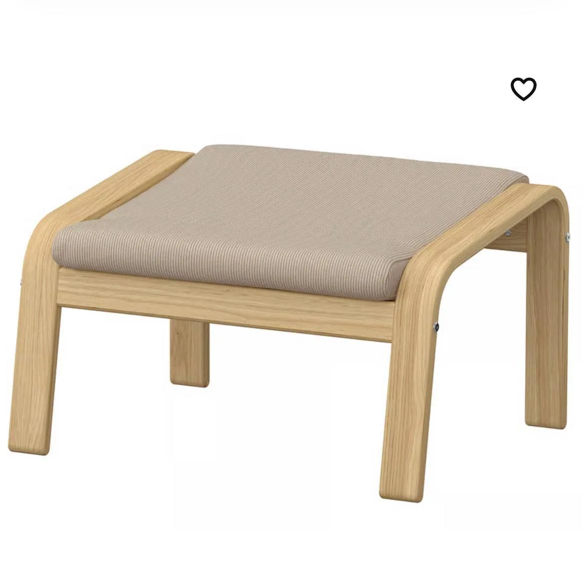 Подставка для ног IKEA Белград