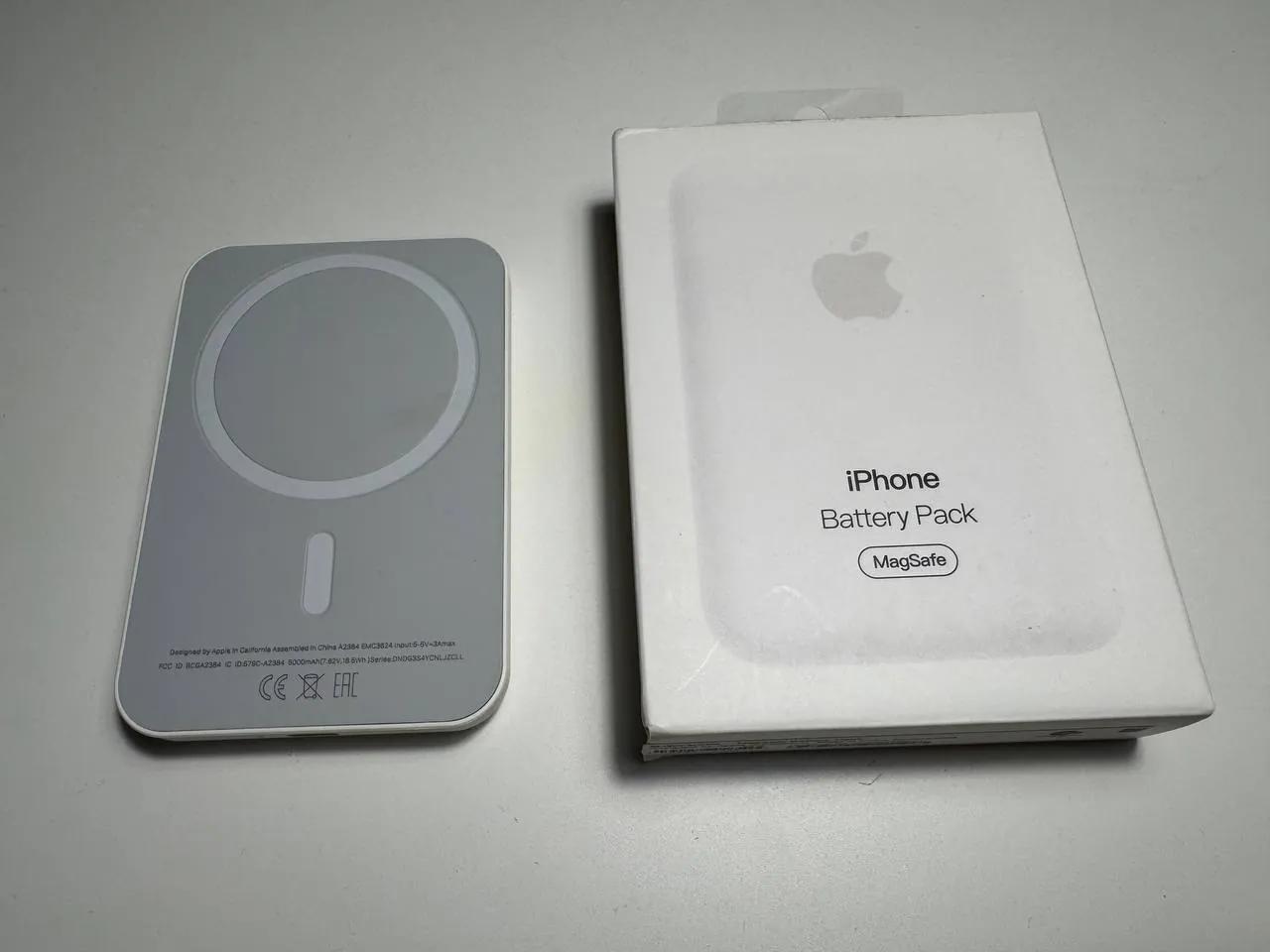 Павербанк MagSafe Battery Pack Нови-Сад