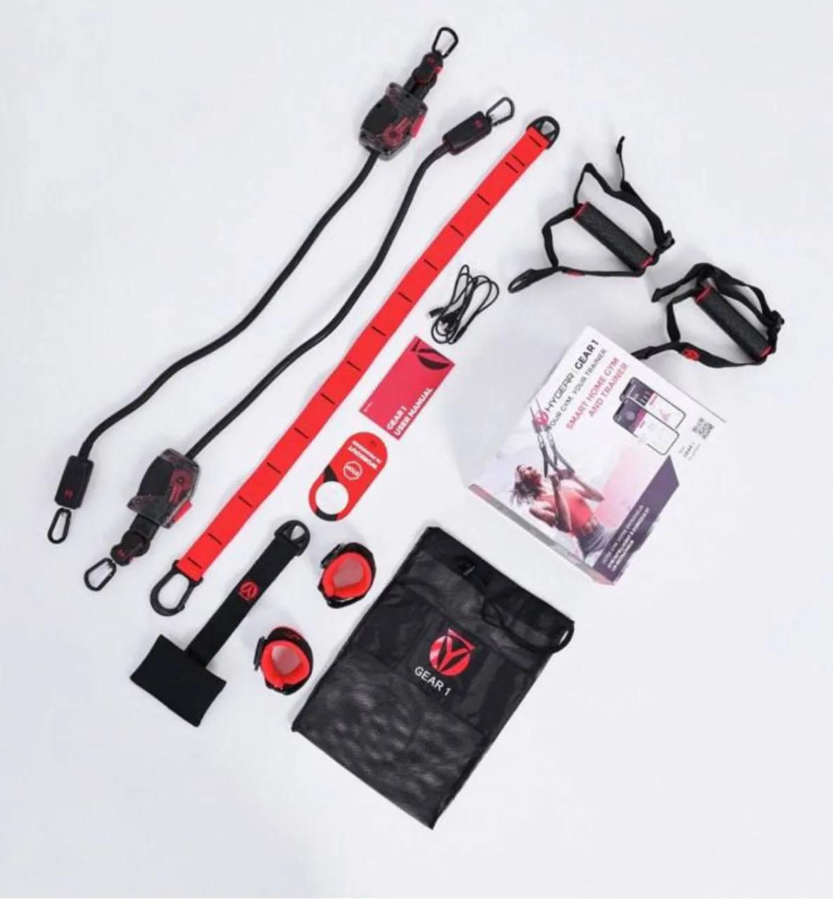 Фитнес-система HyGear Gear 1 Баново Брдо