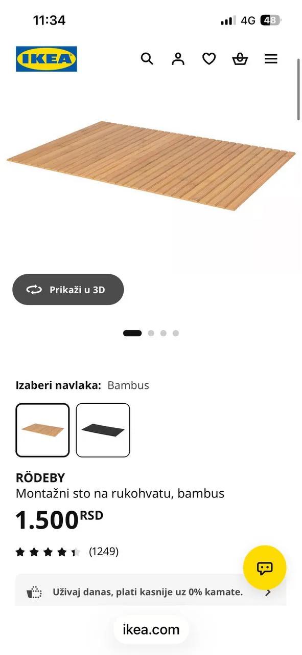 Гибкий столик на подлокотник дивана IKEA Мирьево