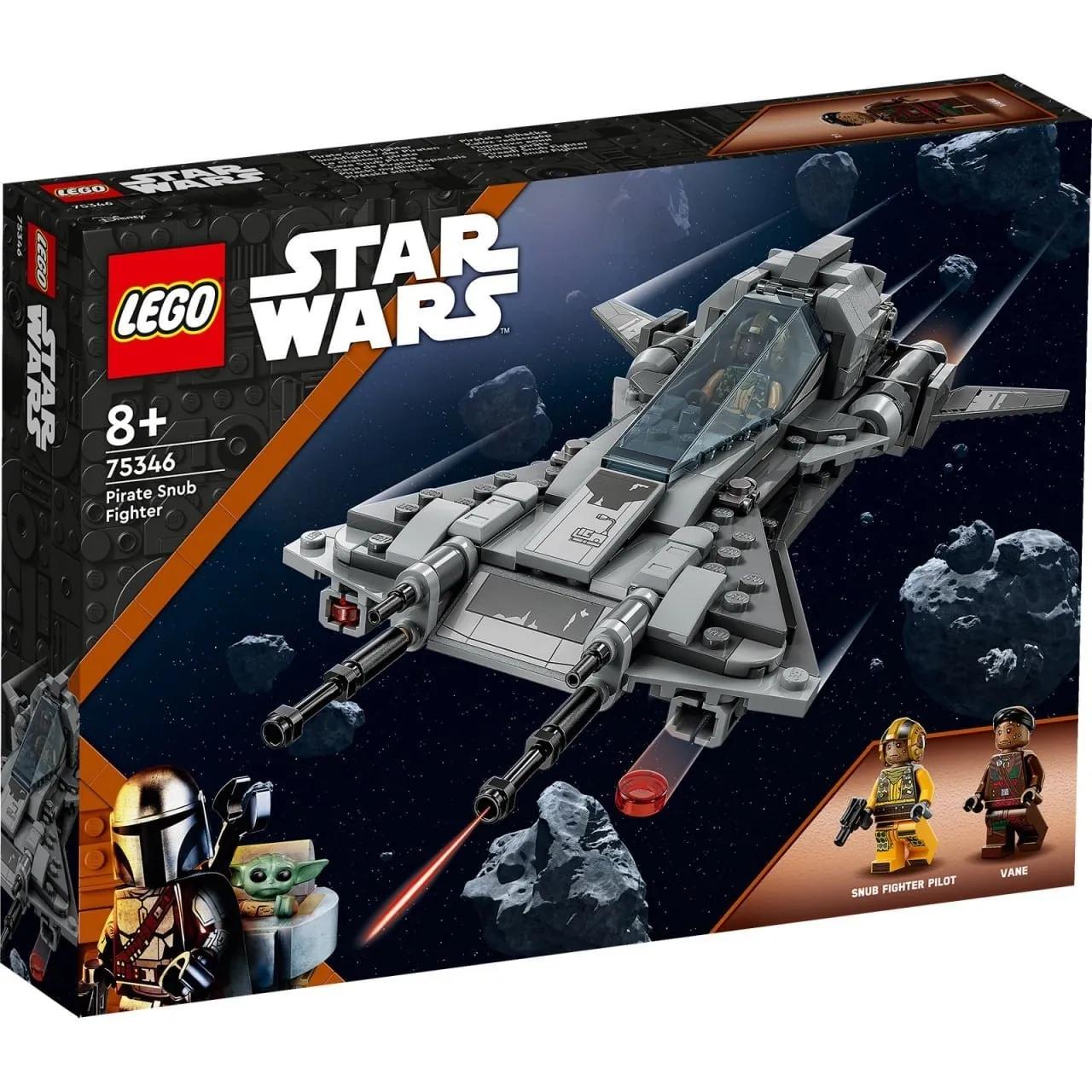 LEGO Звёздные войны 4 набора часть 2