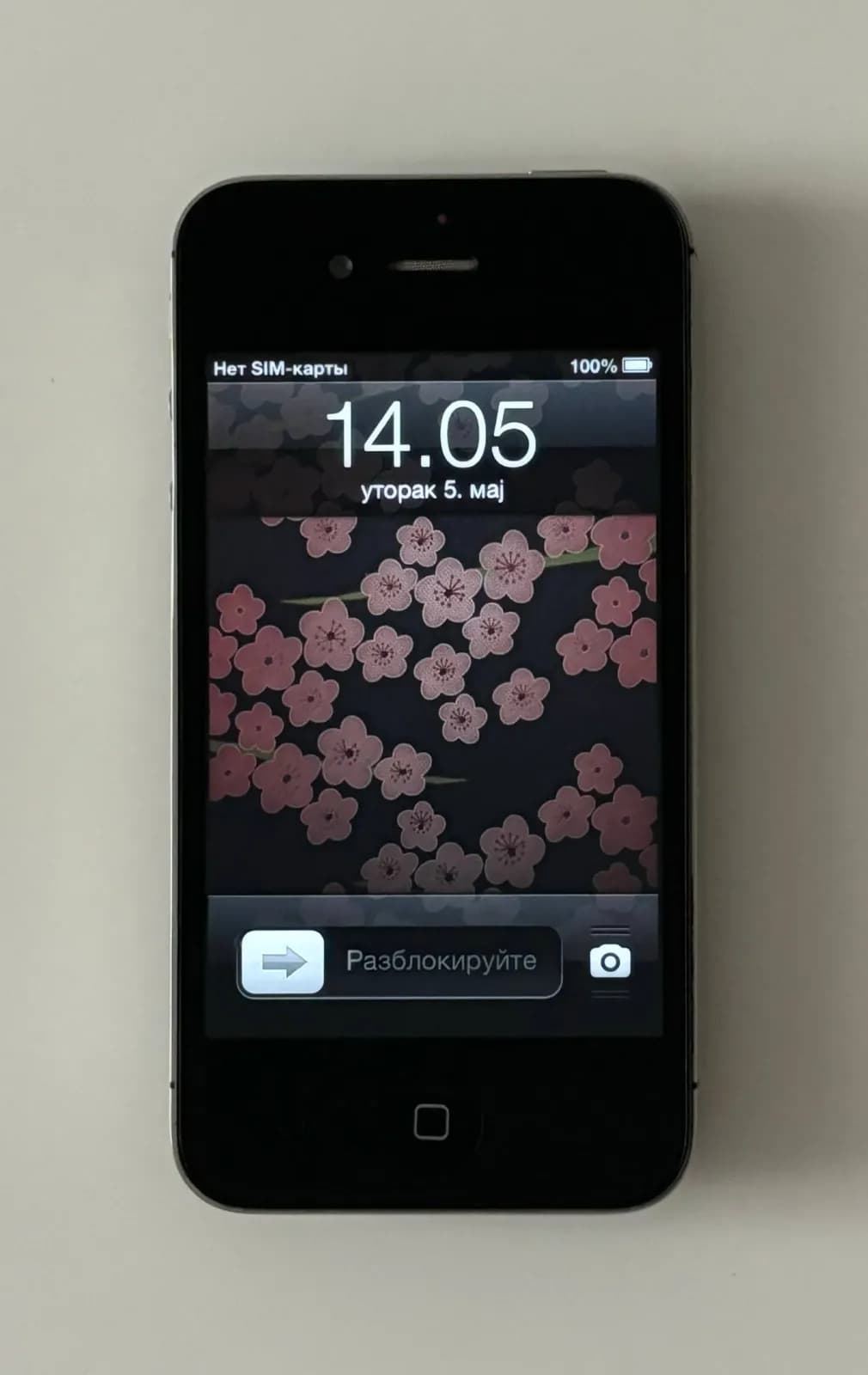 Apple iPhone 4s 16GB jailbreak