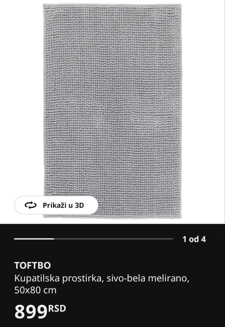 Измельчитель Gorenje и товары для дома Врачар