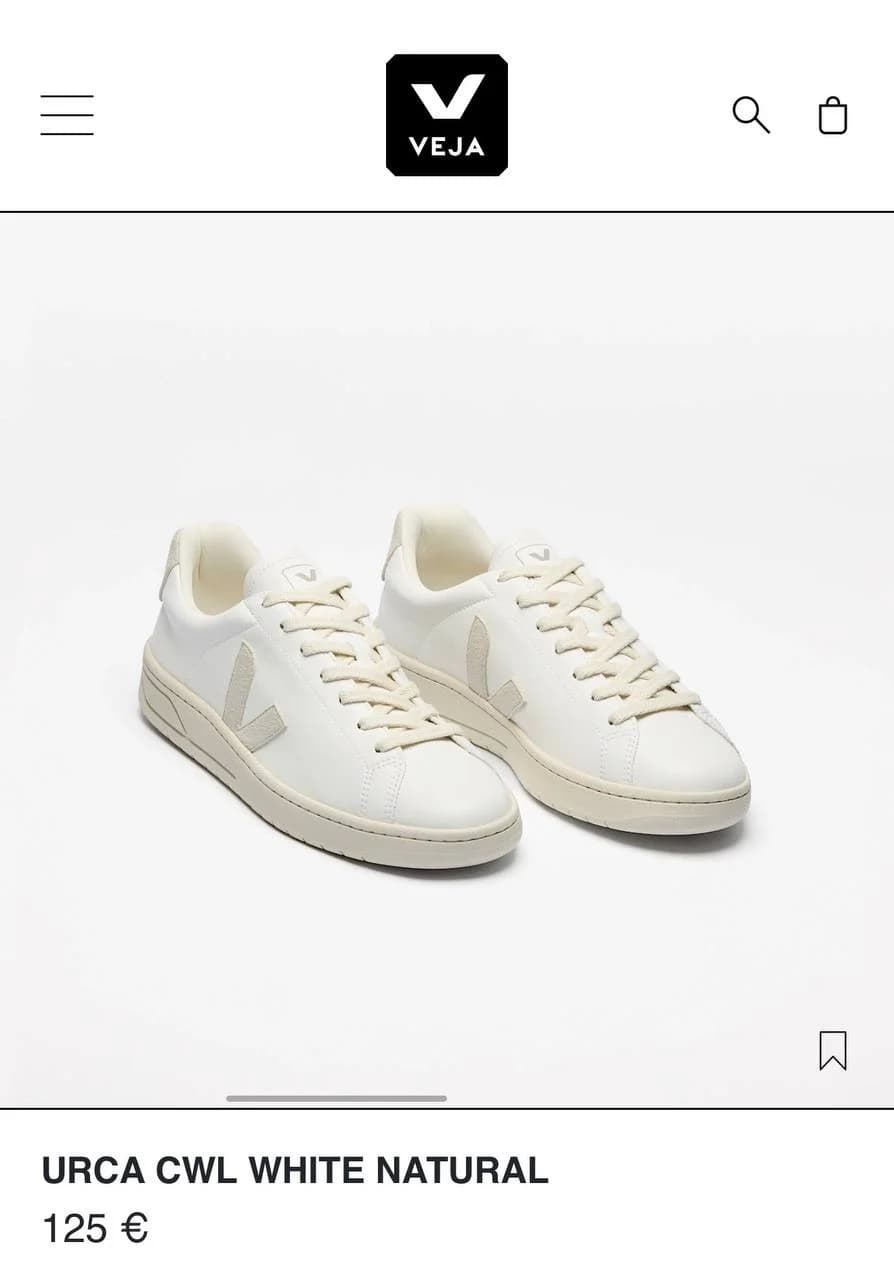 Кеды VEJA 42 размер