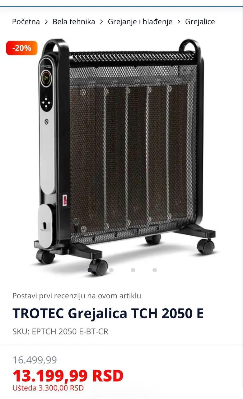 Обогреватель TROTEC и вентилятор TRISTAR Стари Град