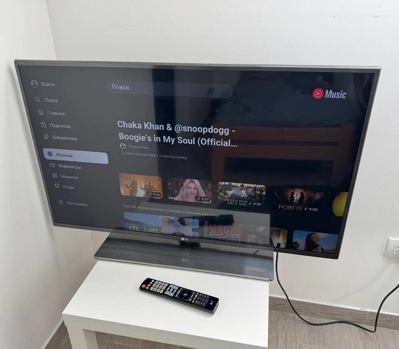 Телевизор LG Smart TV 42 дюйма в хорошем состоянии