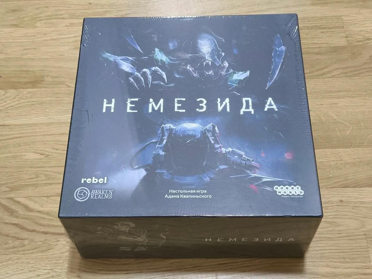 Настольная игра Nemesis с дополнениями Карноморфы и Кошмары
