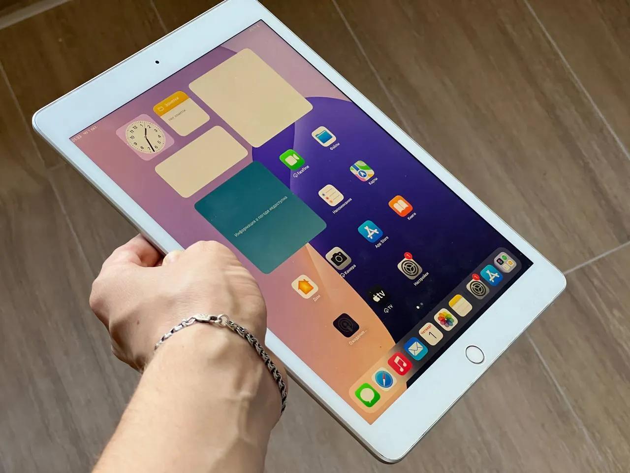 IPad 7 32GB серебристый Нови-Сад