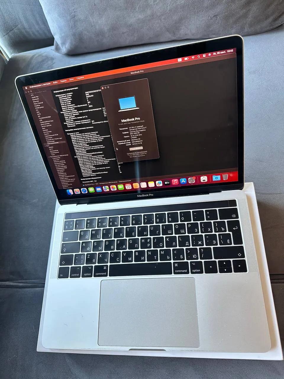 MacBook Pro 13 дюймов 2017 Touch Bar i7