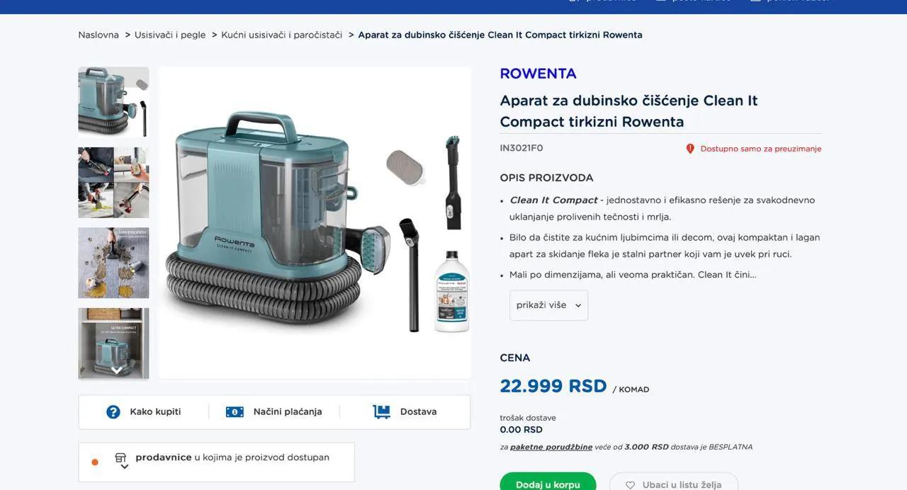 Портативная химчистка полный комплект Земун