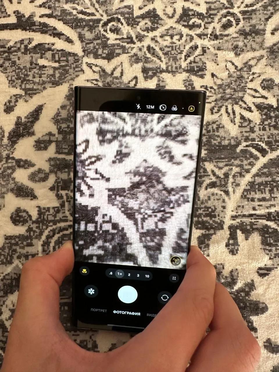 Samsung Galaxy S22 Ultra б/у Нови-Сад