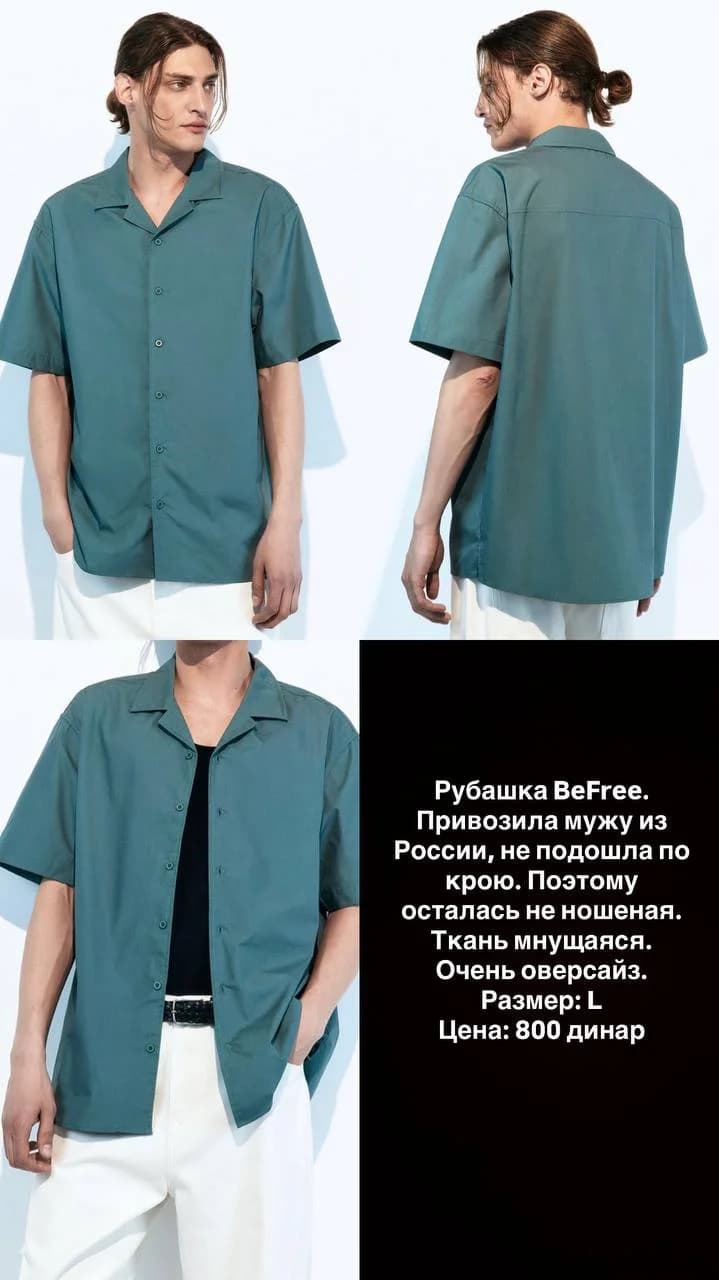 Кроссовки Onemix